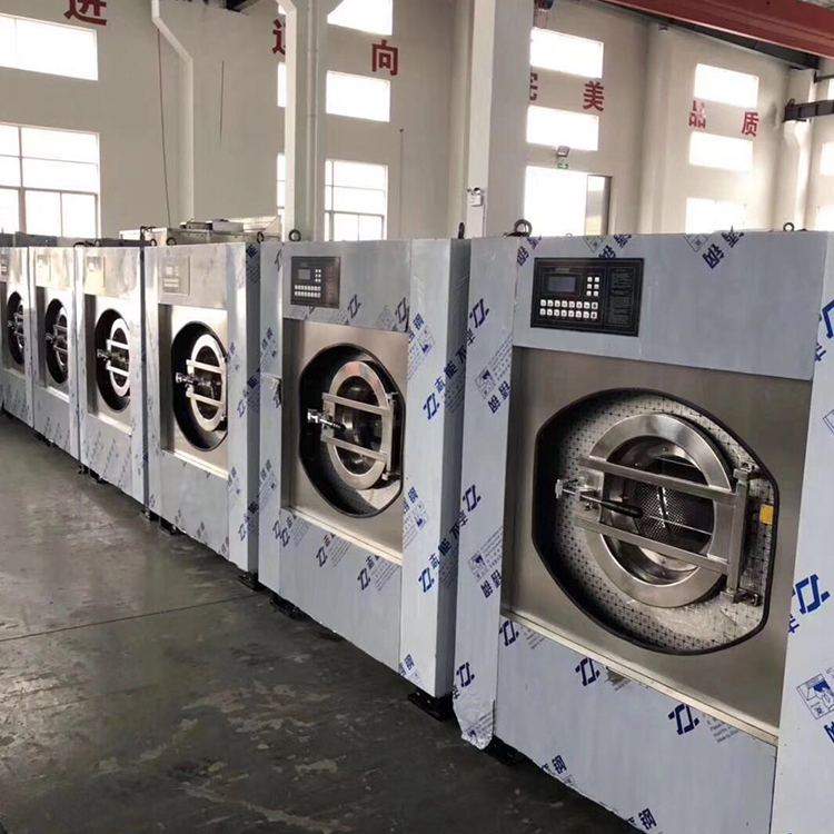 礦用洗衣機